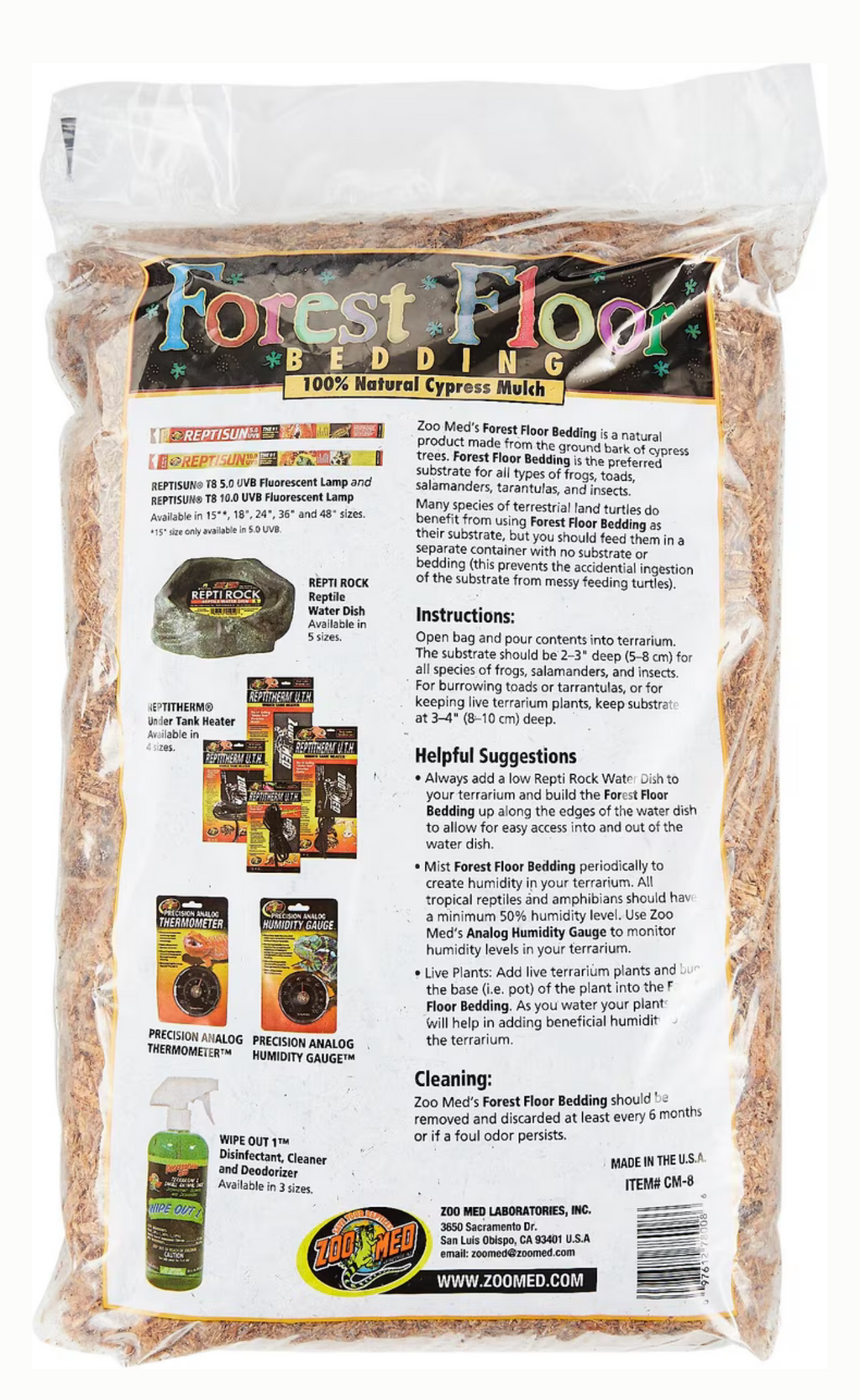 Zoo Med Forrest Floor